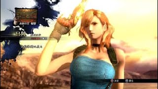 戦国BASARA4 皇　雑賀孫一　乳揺れ　ジル衣装