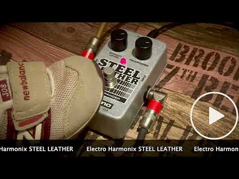 Electro Harmonix Steel Leather