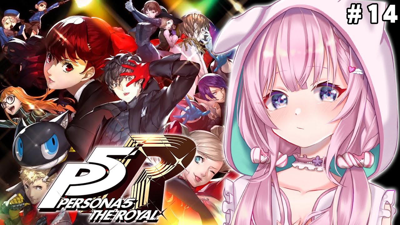 #14【P5R】完全初見🌟ペルソナ5ザ・ロイヤル!5つ目パレスに突入するとこから‼💎✨【博衣こより/ホロライブ】※ネタバレあり