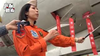 [討論] 鋼鐵雨II 中的日本戰鬥機駕駛員