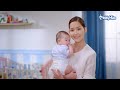 Mamypoko TVC