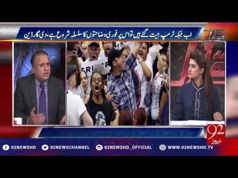 Muqabil 10-11-2016 - 92NewsHD