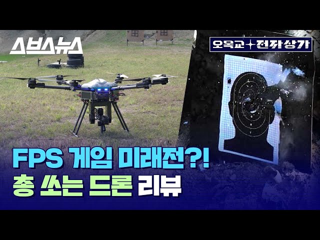 (주)유맥에어 대표 이미지