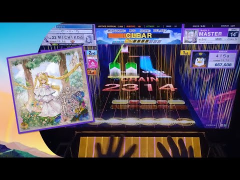 [CHUNITHM SUN PLUS] 《創造》 ～ Cries, beyond The End - Katzeohr & Spiegel | Master Lvl. 14+ | First Try