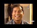 Boroda বরদা Aloukik Series ETV Bangla Old Natok