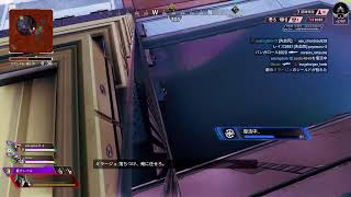 Apex　リハビリシルバー