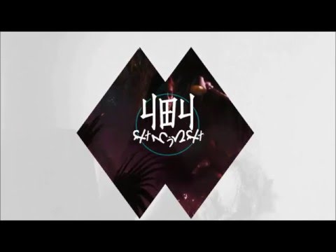 C.Bueno - Eixample Feelings (404SQUAD) [感情]