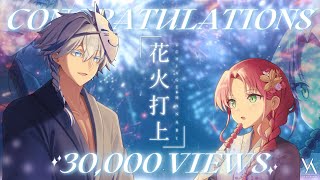 Download lagu 『Cover』Uchiage Hanabi DAOKO x Kenshi Yonezu By Sungeuns X Whyte Ch.【Forry】 mp3 Download lagu 『Cover』Uchiage Hanabi DAOKO x Kenshi Yonezu By Sungeuns X Whyte Ch.【Forry】 mp3