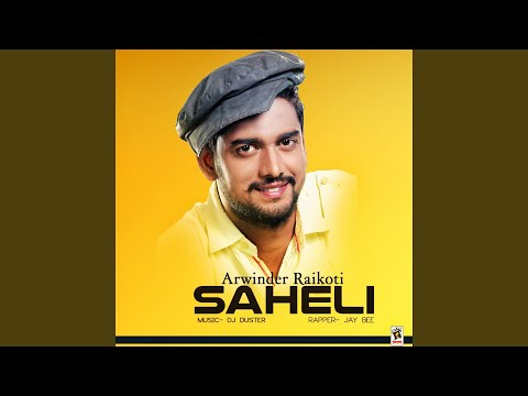 Saheli
