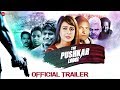The Pushkar Lodge Official Trailer Preeti Jhangiani Pradeep Kabra Rituraj Mohanty