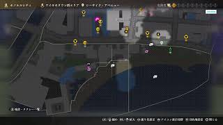 プレイ時間800時間超え。目指すは1000時間超え！龍が如く8 #3 多分3章途中まで