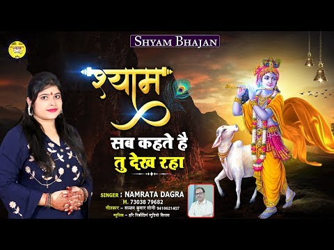 YouTube Fallback Thumbnail