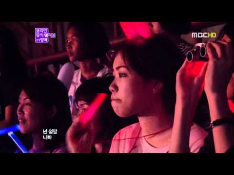 [LIVE][110417]_ SISTAR - How Dare You @ MBC Korean Music Wave Concert in Bangkok