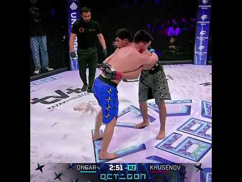 ДАНИЯР ОҢҒАР