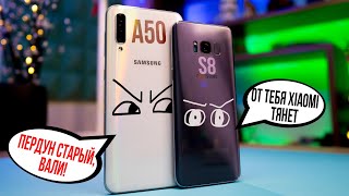 Samsung Galaxy A50 2019 SM-A505F 6/128GB White (SM-A505FZWQ) - відео 6