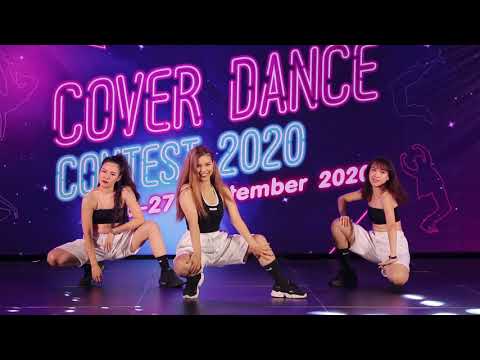270920 โชว์พิเศษจากกรรมการ Cover Hyolyn - Say My Name #PromenadaCoverDanceContest2020