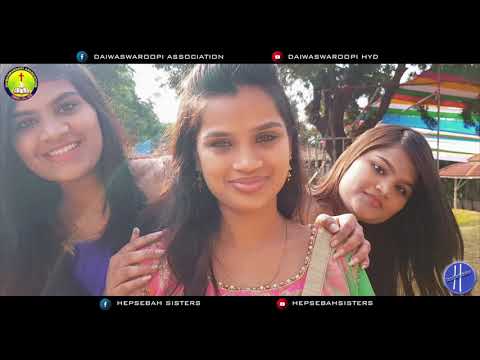 Na Aasha Na Swaasa | Hepsibah Sisters | Enoch Jagan | Latest Telugu Christian Song 2018