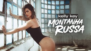 Montanha russa Music Video