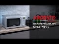 Микроволновая печь Ardesto MO-G730S - відео