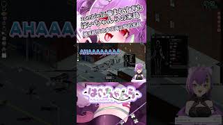 【#切り抜き  】台湾の有名ストリーマーに老皮＆西南に介護してもらうはいちゃんらWWWWWWWWW　#ゲーム実況 #vtuber