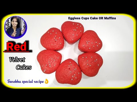 Heart shape red velvet cups cake|No eggs|No oven|No butter|No condense milk|Surekha special recipe|