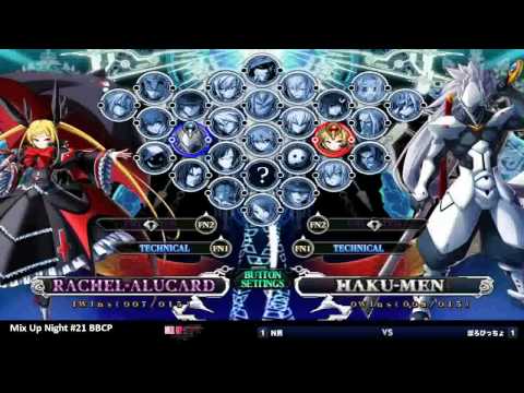 BBCP 1.1 9/13/2014 Mix Up Night #21 Part 1/2 [Up To Top 8]