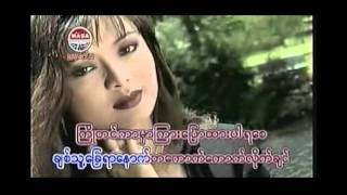 Download lagu Mie Mie Win Pe - Toe Lae Lite Mae (ဒို႕လဲလိုက္မယ္) HD mp3 Download lagu Mie Mie Win Pe - Toe Lae Lite Mae (ဒို႕လဲလိုက္မယ္) HD mp3
