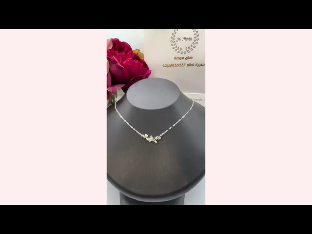 تشوكر فضة 925 كيوت