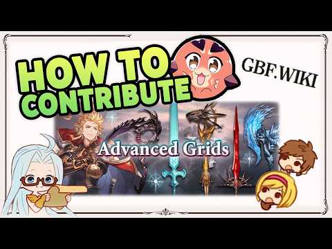 Gbf Advanced Grid