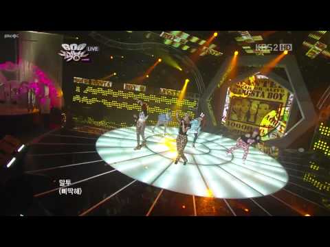 [1080p HD] (110422) f(x) - Gangsta Boy [KBS MUSIC BANK COMEBACK STAGE].mp4