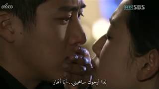 Download lagu Jung Woo - Dan Nyum (Tree of heaven OST)[Arabic SUB] مترجمة للعربية mp3