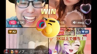 全日本珠算選手権大会の日に約10時間も配信したフラッシュ暗算日本一のインフルエンサーです！😁 #全日本珠算選手権大会 #プロそろばんプレイヤー #フラッシュ暗算 #日本一 #吉本寛敬 #TikTok
