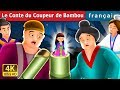 Le Conte Du Coupeur De Bambou Tale Of The Bamboo Cutter In French Contes De Fées Français