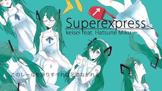 Cover art for superexpress