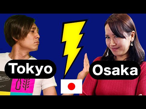 Standard Japanese VS Kansai dialect (関西弁 VS 標準語)
