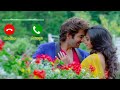 Bengali Romantic Song Ringtone Bengali Bgm Ringtone Bengali Love Song Ringtone Ringtone