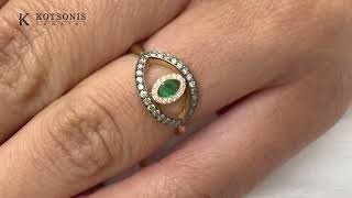 Κόσμημα Κοτσώνης Κόρινθος / Κοσμήματα με την υπογραφή του καλύτερου Ελληνικού εργαστηρίου