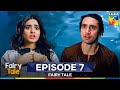 Fairy Tale Episode 7