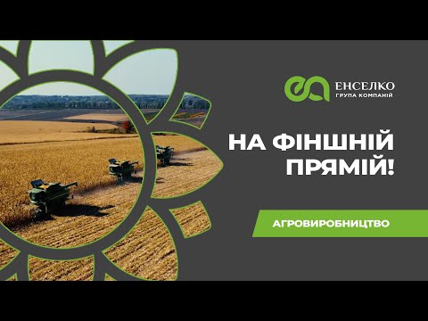 Обкладинка відео