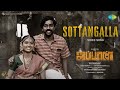 Sottangalla Video Song Japan Tamil Karthi GV Prakash Kumar Sean Roldan Raju Murugan