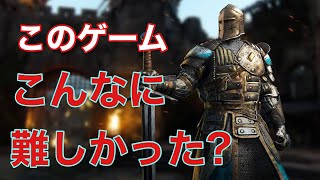 #part1【ForHonor】ウォーデンがデュエルへ【フォーオナー実況】