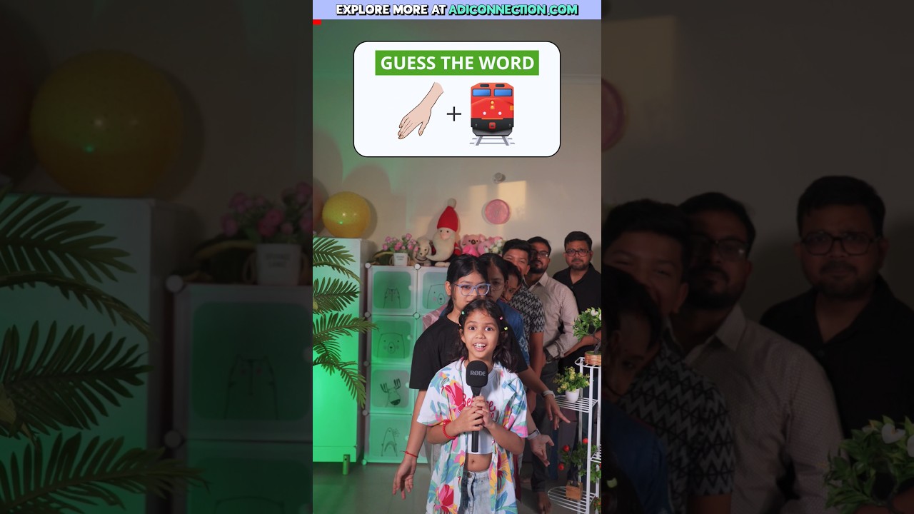 Can You Guess the Word? 🧠 Picture Puzzles & Brain Game Challenge | Adi Connection #shorts