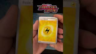 Pokemon Scarlet & Violet: Destined Rivals Opening! / Що це за покемон? Destined Rivals!