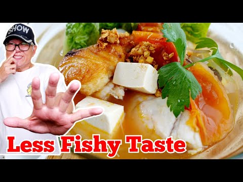 The Secret to Making Fish Noodle Soup with No Fishy Flavor