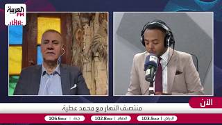القصاب: مهلة حصر السلاح بيد الدولة تضع الحكومة العراقية أمام اختبار حقيقي