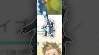 なんで、そっちが出るんだよ【ポケモンGO】