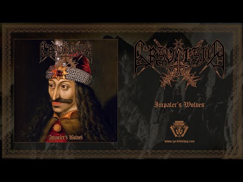 Graveland - Impaler's Wolves (Full EP)