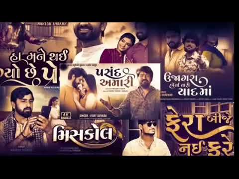 Mix song DJ 👉 BARAIYA SAGAR 563