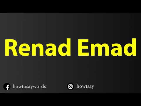 How To Pronounce Renad Emad ريناد عماد
