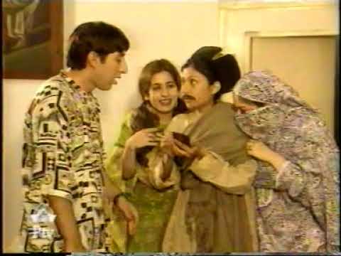 Teen Bata Teen Ep 1 - Old PTV Drama